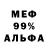 COCAIN VHQ Alexander Pomakhin