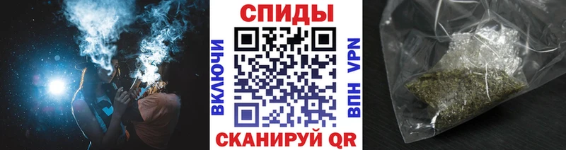 Бутират оксибутират  МЕГА зеркало  Сердобск 