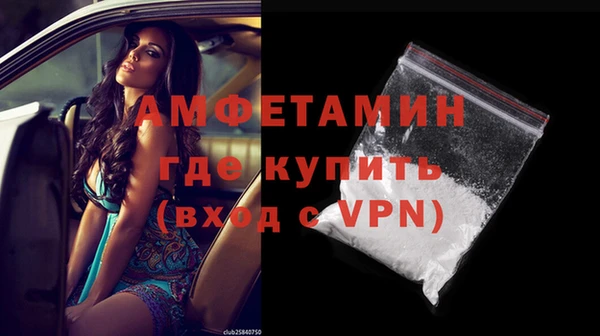 СК Баксан