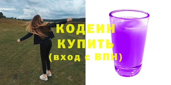 СК Баксан