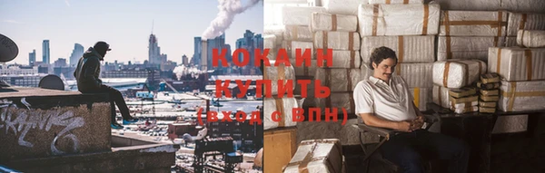 СК Балахна