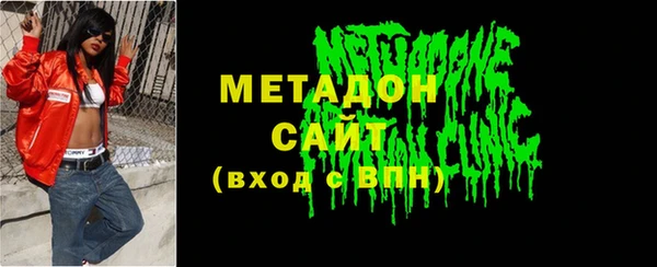 СК Баксан