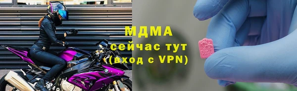 гашик Балабаново