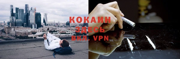 СК Баксан