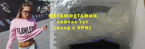 СК Баксан