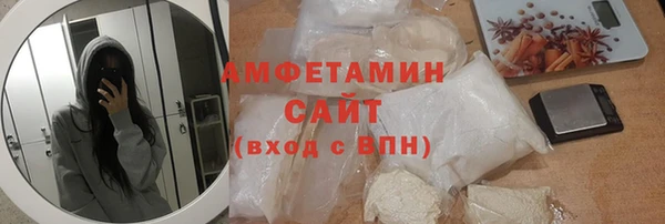 гашик Балабаново