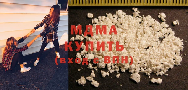 гашик Балабаново