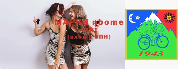СК Баксан
