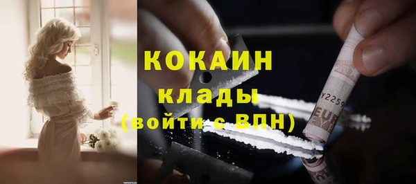 гашик Балабаново