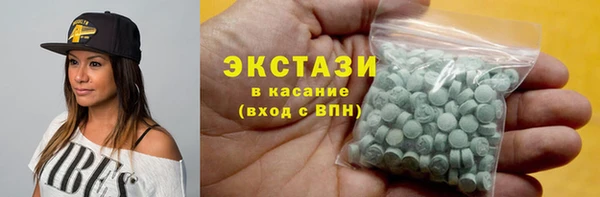 СК Балахна
