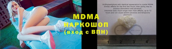 СК Балахна
