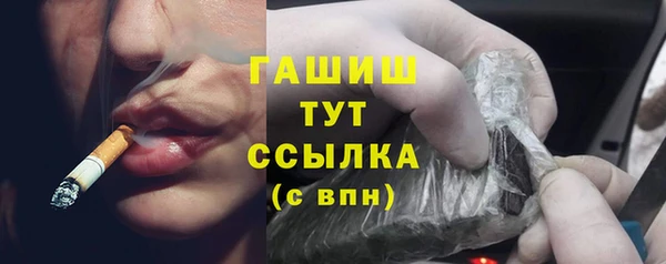 СК Баксан