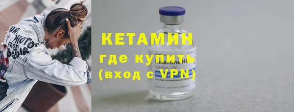 гашик Балабаново