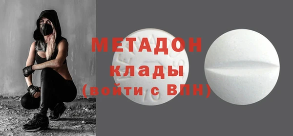 СК Балахна