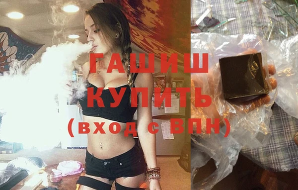 СК Баксан
