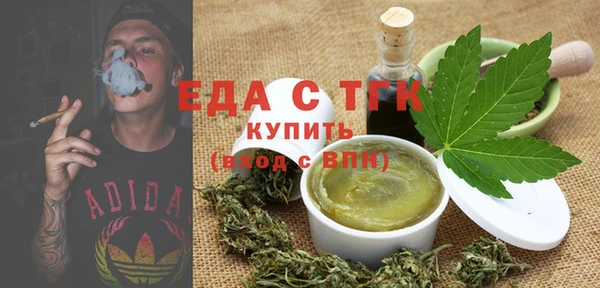 гашик Балабаново