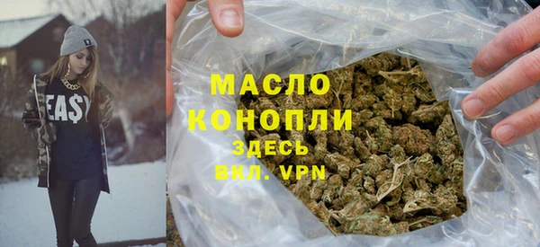 СК Баксан