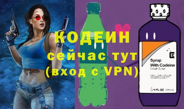 гашик Балабаново