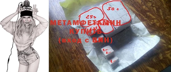 СК Баксан