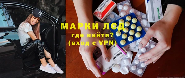 СК Баксан