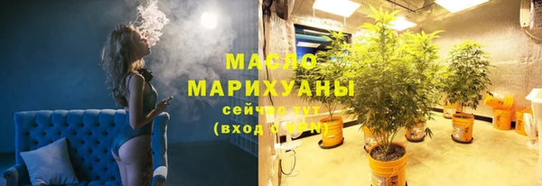 СК Баксан
