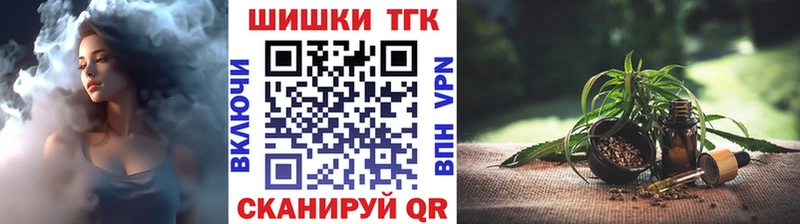 Конопля Bruce Banner  MEGA рабочий сайт  мориарти как зайти  Сердобск 